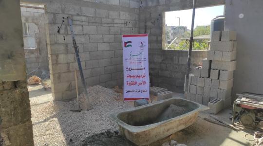 الخيرية بغزة تواصل مشروع الترميم وتنهي ترميم منزل لأحد الأسر الفقيرة.jfif