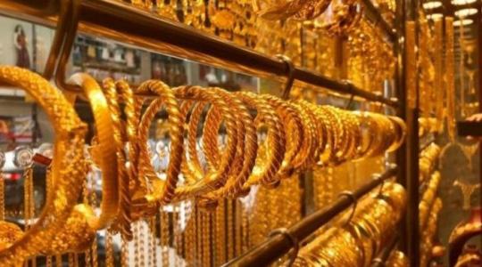 سعر الذهب في مصر بالسوق السوداء الآن اليوم السبت 24-9-2022 عيار 21 و18 للبيع والشراء بالمصنعية