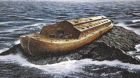 حل لغز الحيوان الذي  لم يركب سفينة نوح