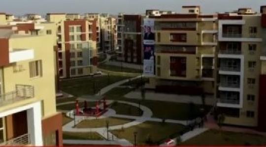وحدة سكنية في الاكان الاجتماعي في مصر.jpg
