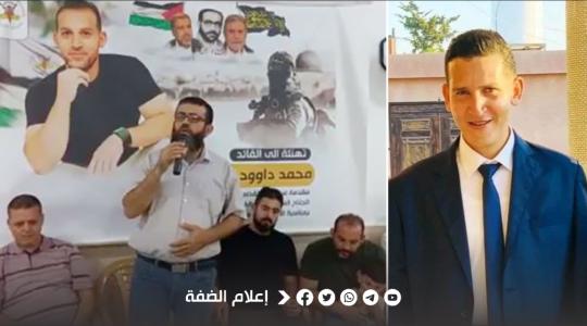 الجهاد تعزي بفقيد آل طحاينة في جنين