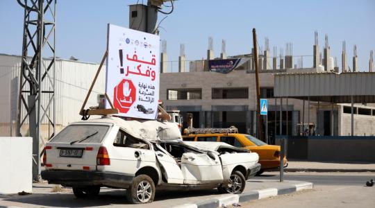 حادث سير في دير البلح