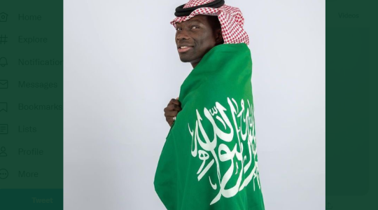 120 بطاقة ورسالة تهنئة اليوم الوطني السعودي 92 جديدة وجميلة وقوية 2022 - 1444
