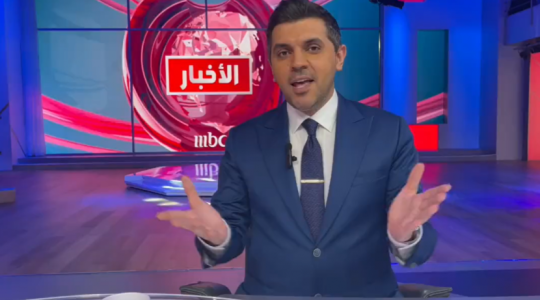 سبب استقالة حمود الفايز من mbc