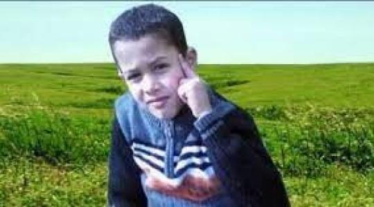 طفل اردني مفقود.jpg