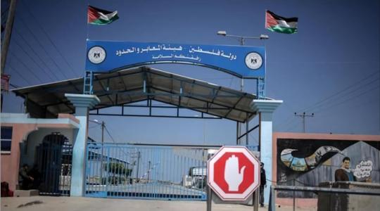 إليك رابط فحص تصاريح العمال في إسرائيل الجديد شهر 10 -2022 رقم الهويةبالأسماء
