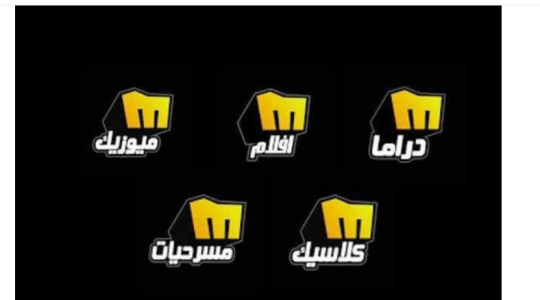 إليك تردد قناة ميلودي دراما الجديد MELODY AFLAM 2023 بجودة HD على جميع الأقمار مباشر
