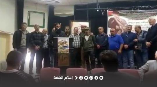 الجهاد تعزي.jpeg