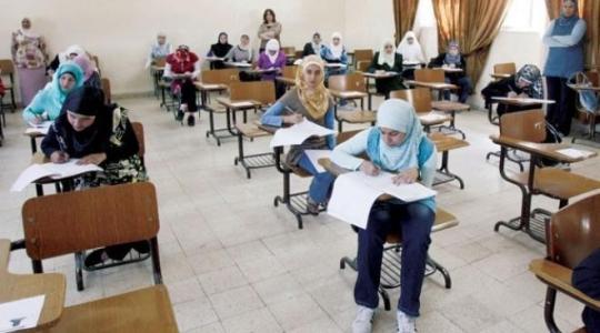 دعاء دخول قاعة الامتحان لطلاب توجيهي 2023 pdf في فلسطين