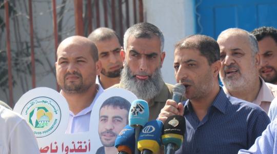 مهجة القدس وواعد تنظمان وقفة دعم وإسناد للأسرى المرضى داخل سجون الاحتلال