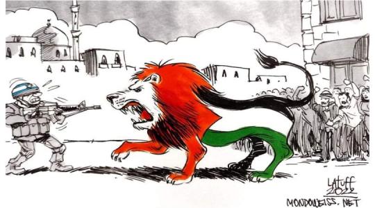 عرين الاسود