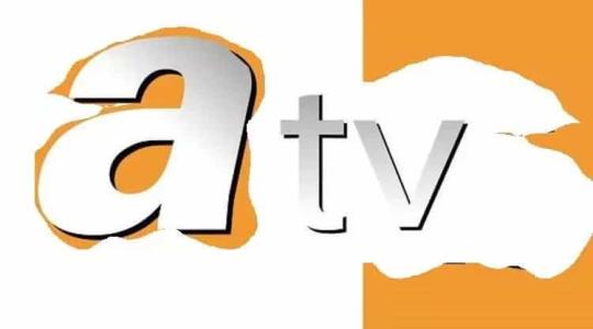 أقوى تردد قناة أي تي في ATV التركية 2023 على النايل سات وعرب سات HD