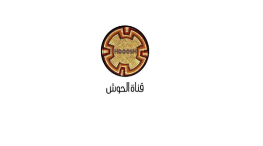 تردد قناة الحوش السودانية 2023 بث مباشر على نايل سات HD مباراة الهلال السوداني