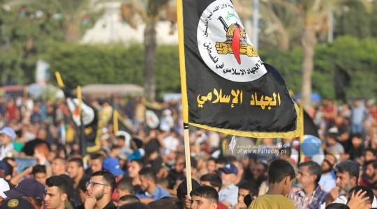 الجهاد الاسلامي (7).JPG