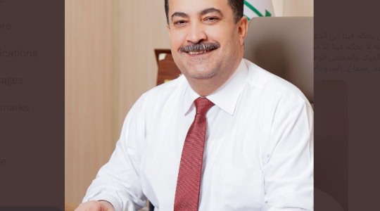 من هو محمد شياع السوداني مرشح الإطار التنسيقي في العراق ويكيبيديا
