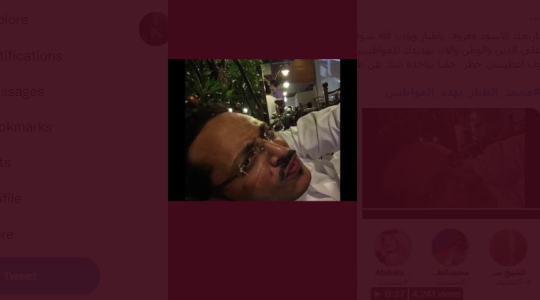 فيديو.. قصة محمد الطيار يهدد المواطنين في السعودية .. تفاصيل محمد الطيار يهدد المواطنين