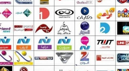كيف أنزل جميع قنوات النايل سات من خلال تردد واحد فقط 2024