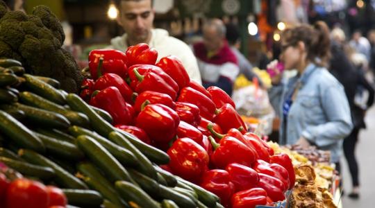 أسعار الخضروات والدجاج واللحوم في أسواق غزة اليوم الجمعة .jpg