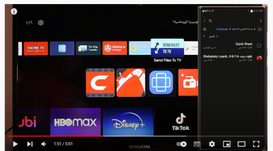 تحميل تطبيق شبكتي الرياضية Shabakaty TV 2023 للاندرويد والآيفو