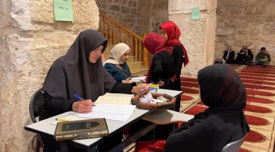 تاج الوقار