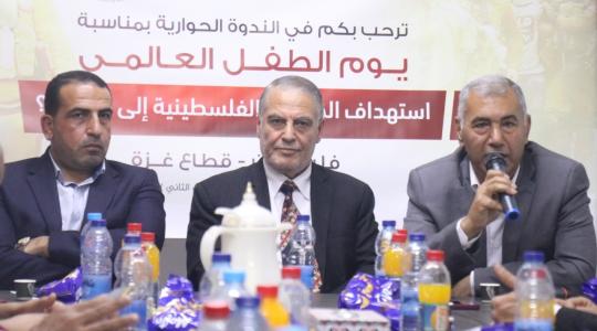 "مهجة القدس" تنظم ندوة حوارية حول استهداف الطفولة الفلسطينية
