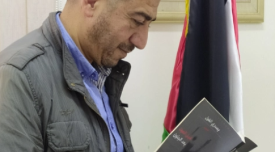 يسري الغول