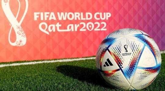 كأس العالم قطر 2022.jpeg