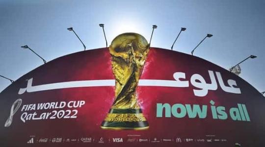 رابط تحميل أفضل تطبيق لمشاهدة مباريات كأس العالم 2022 في قطر مجانا للاندرويد والايفون