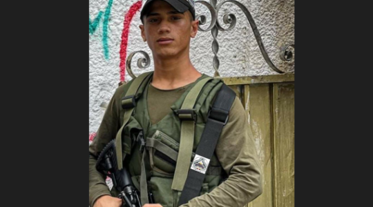 شهيد حشاش.png