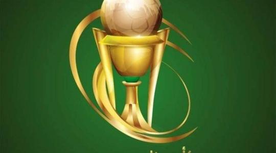 إليك نتائج قرعة كأس خادم الحرمين الشريفين 2022-2023 الدوري الـ 16 ونتائج قرعة كاس الملك في السعودية