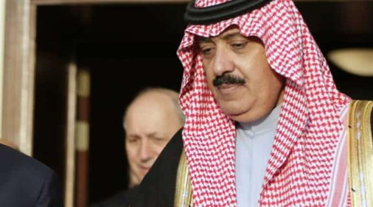 من هي الأميرة منيرة العطيشان ويكيبيديا