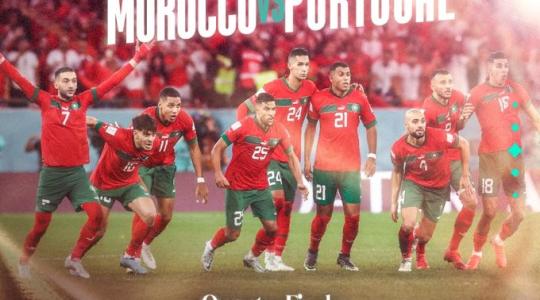 المغرب والبرتغال.jpg