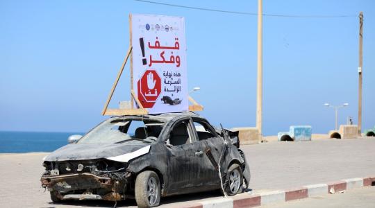 المرور بغزة: وفاة رضيع وإصابة والده في حادث سير وسط القطاع