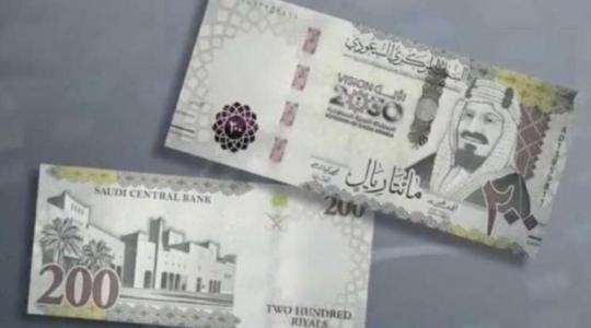 إليك موعد زيادة رواتب المتقاعدين والعسكريين في السعودية الجديد 2022