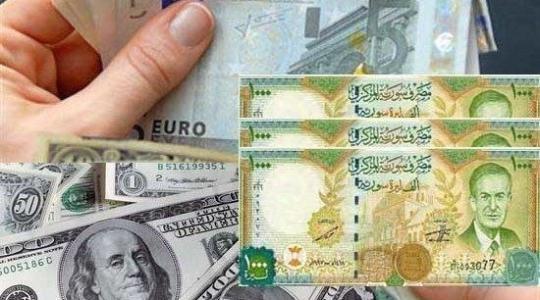 سعر الدولار أمام الليرة السورية اليوم الثلاثاء 14 فبراير 2023