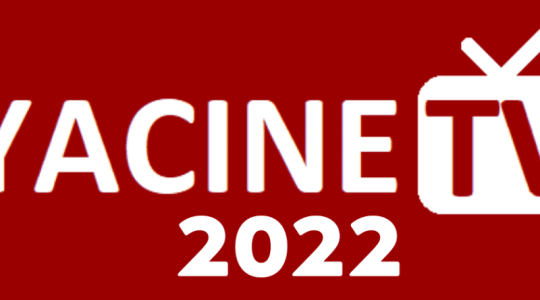 تحميل تطبيق ياسين تي في 2022 – رابط تنزيل تطبيق تي في للاندرويد والايفون رابط مباشر مجانا