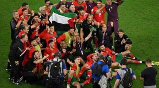 علم فلسطين منتخب المغرب