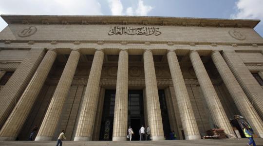 محكمة مصرية 2022