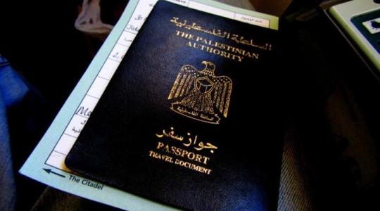 إصدار جوازات السفر البيومتري للمواطنين في قطاع غزة 2022