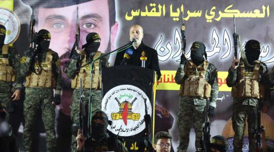 سرايا القدس تؤبن الشهيد المجاهد "سائد القطناني" شمال غزة