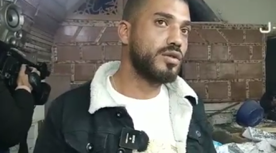 شاهد عيان.PNG