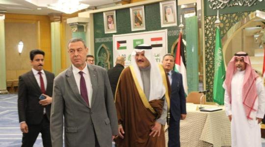 السفير اللوح