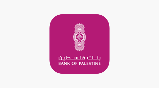 تجار غزة يشتكون من معاملة "بنك فلسطين"