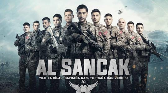 قصة وأبطال مسلسل الراية Alsancak التركي 2023 ويكيبيديا  .. مواعيد العرض