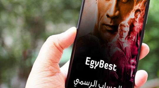رابط موقع ايجي بست الأصلي لمشاهدة مسلسلات رمضان 2023