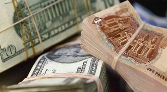 سعر الدولار اليوم مقابل الجنيه المصري في السوق السوداء الخميس 2 فبراير 2023