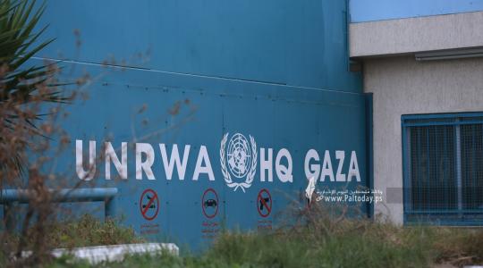 اضراب الأونروا في غزة احتجاجا على عدم تلبية مطالب الموظفين (14).JPG