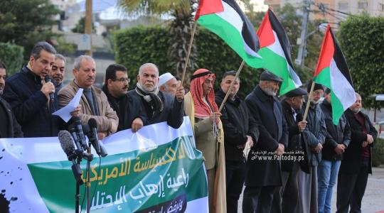 الفصائل بغزة تنظم وقفة جماهيرية رفضا للضغوط الأمريكية راعية إرهاب الاحتلال ورفضا لزيارة وزير خارجيتها (10).JPG