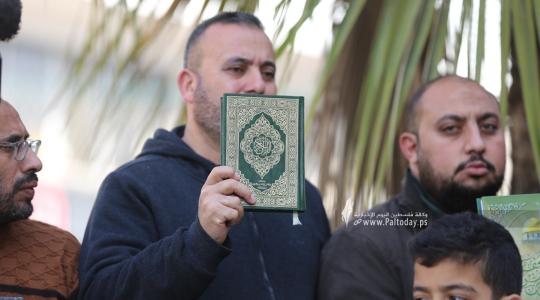 مدارس غزة تنظم وقفات احتجاجية تنديدا بحرق كتاب الله في السويد (10).JPG