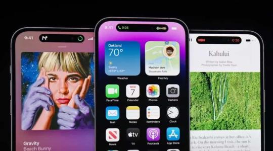 إجابة.. متى ينزل موعد هاتف ايفون iPhone 15 برو وماكس الجديد 2023 .. مواصفات